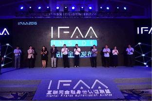 爆料最新科技信息,最新爆料引领未来创新浪潮