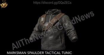 绝地求生新皮肤最新爆料,神秘爆料抢先看! 第3张 绝地求生新皮肤最新爆料,神秘爆料抢先看! 第3张